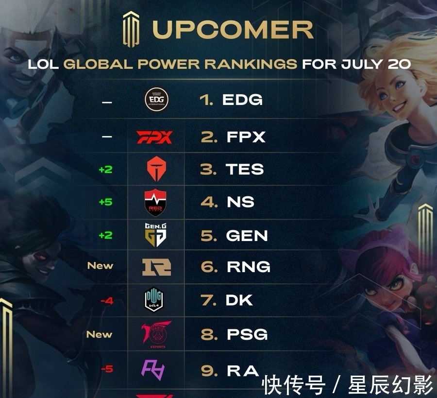 尽致
