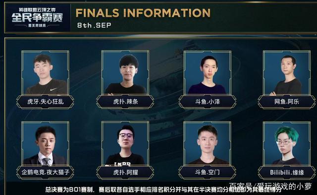 期合作的可 期合作的可