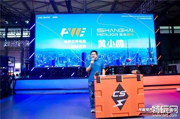 等待他的将