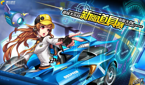 2024年