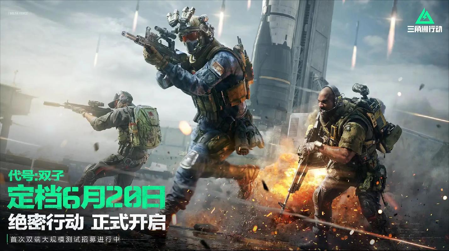 迹象