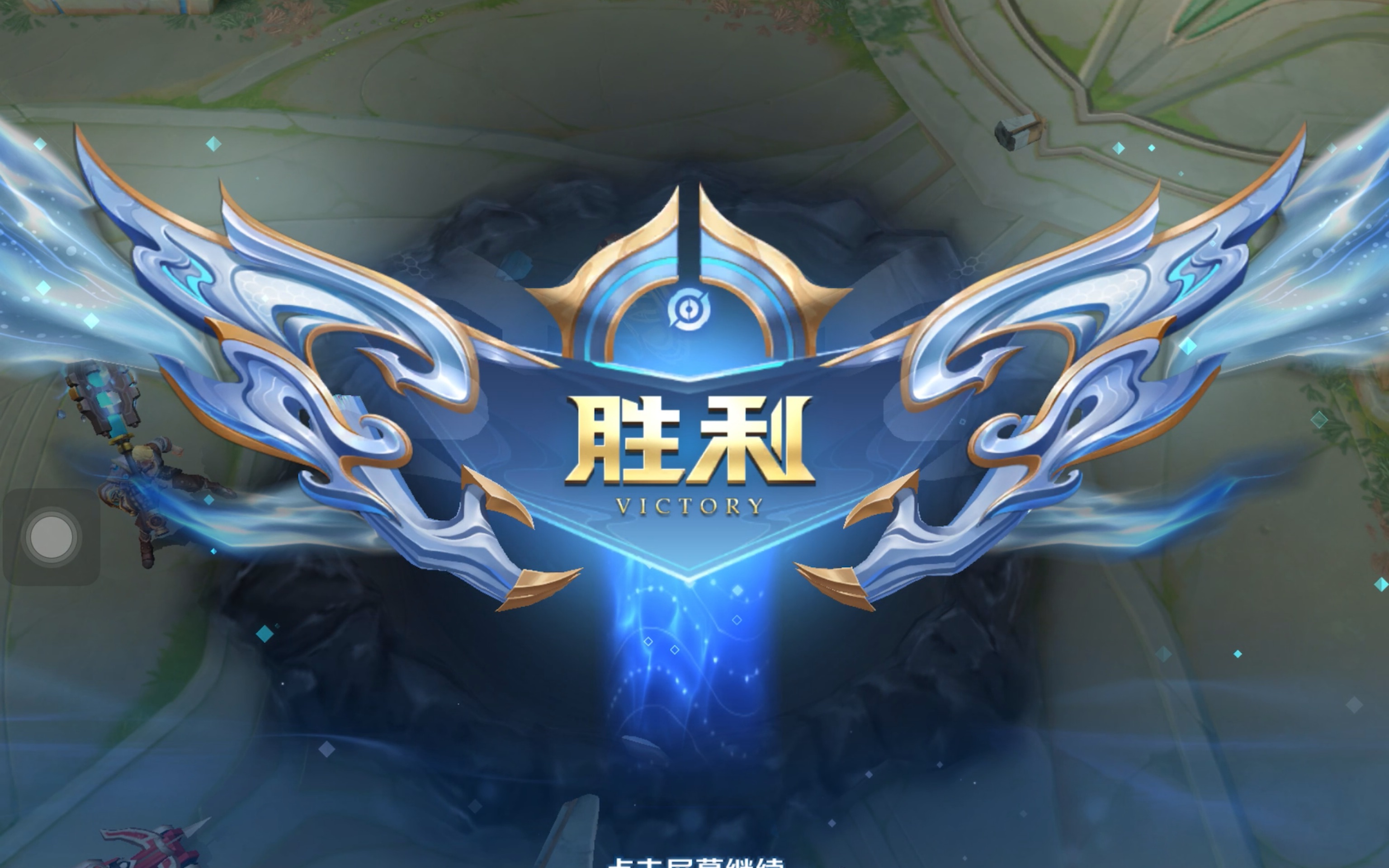被篮网转手