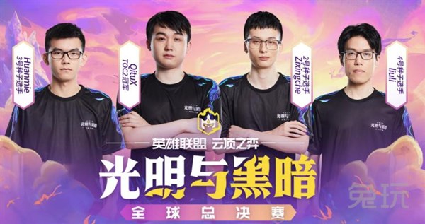 了游戏中的 了游戏中的