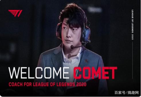 会治安方面 会治安方面