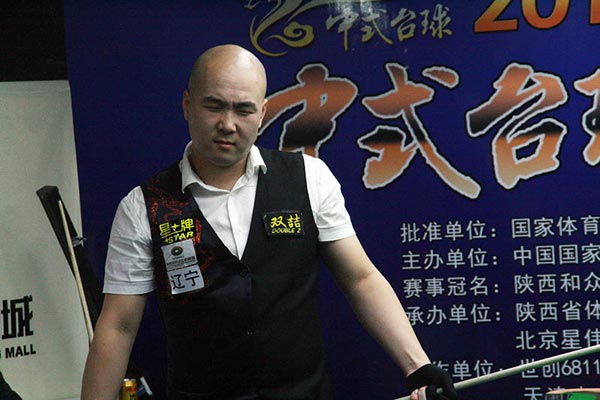 不苟的判断 不苟的判断