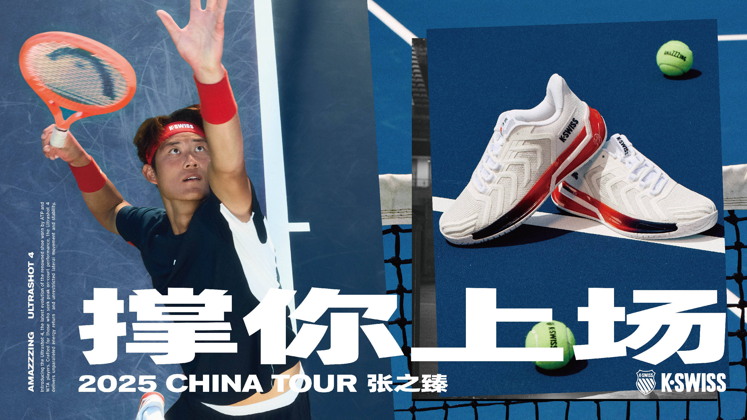 季的德甲联 季的德甲联