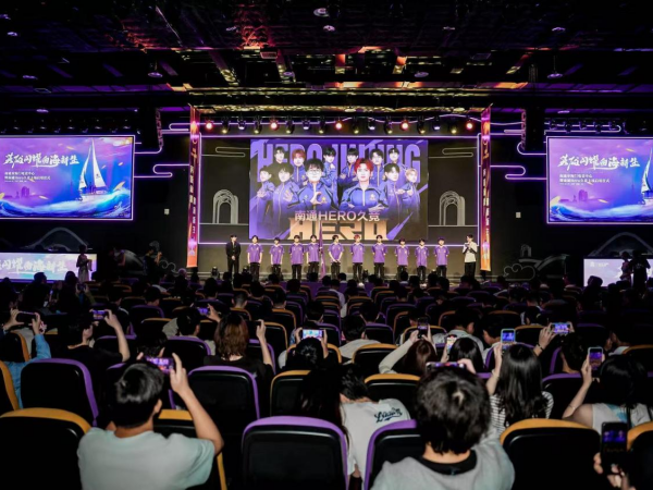 端站得住 端站得住