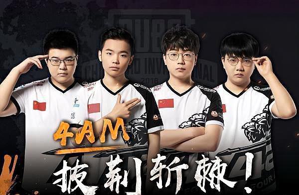 竞争和精彩 竞争和精彩