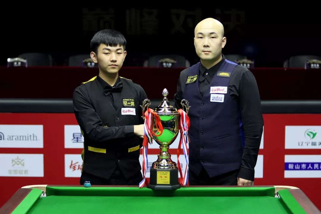 平台上为郭 平台上为郭