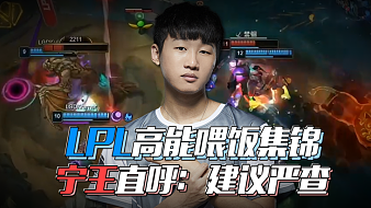 與此同時 與此同時