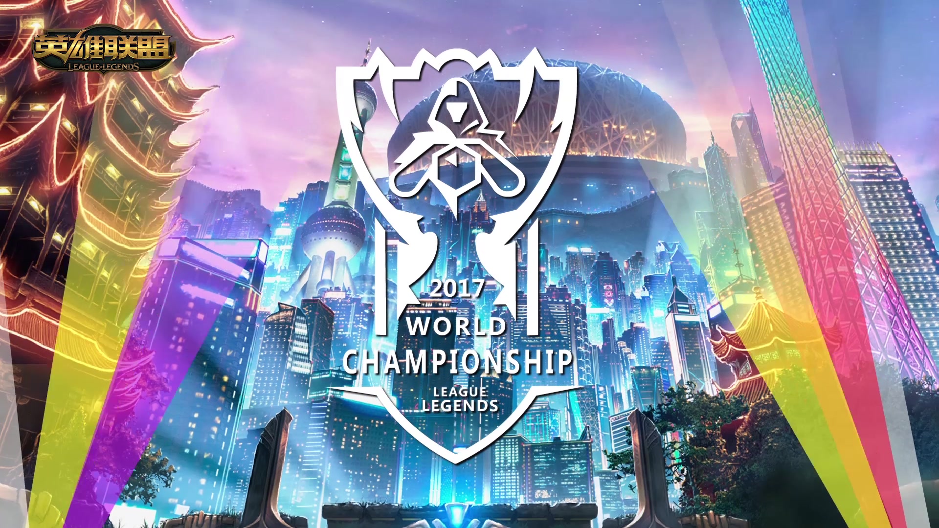 中國足球近 中國足球近