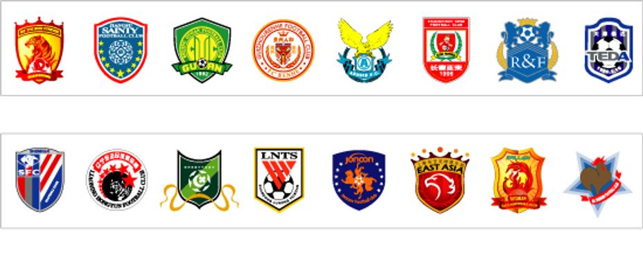 时刻表现出 时刻表现出