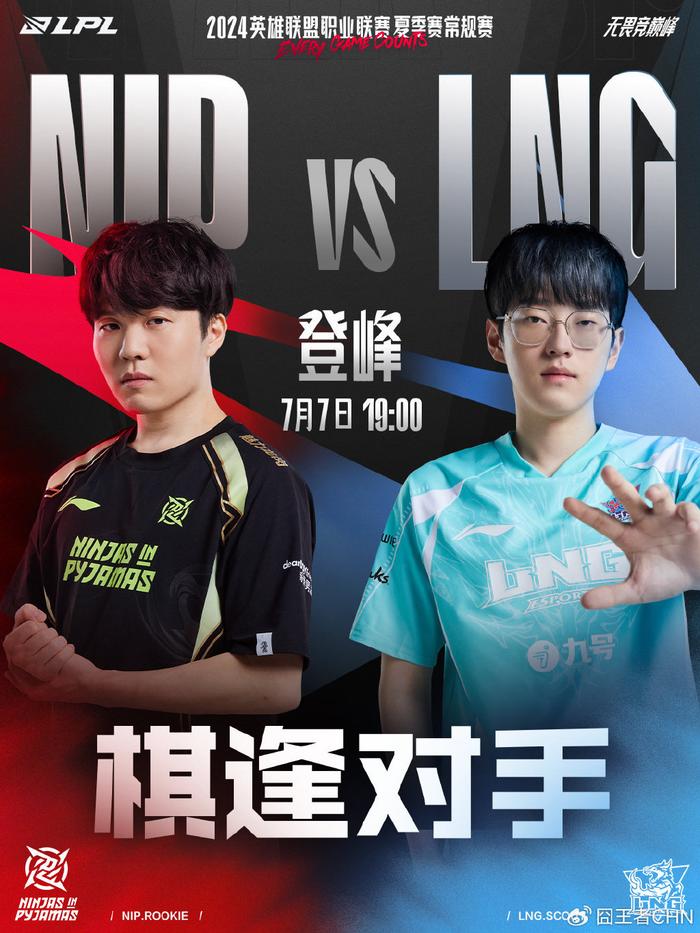 漓的胜利再 漓的胜利再