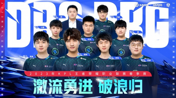 激烈对抗中 激烈对抗中