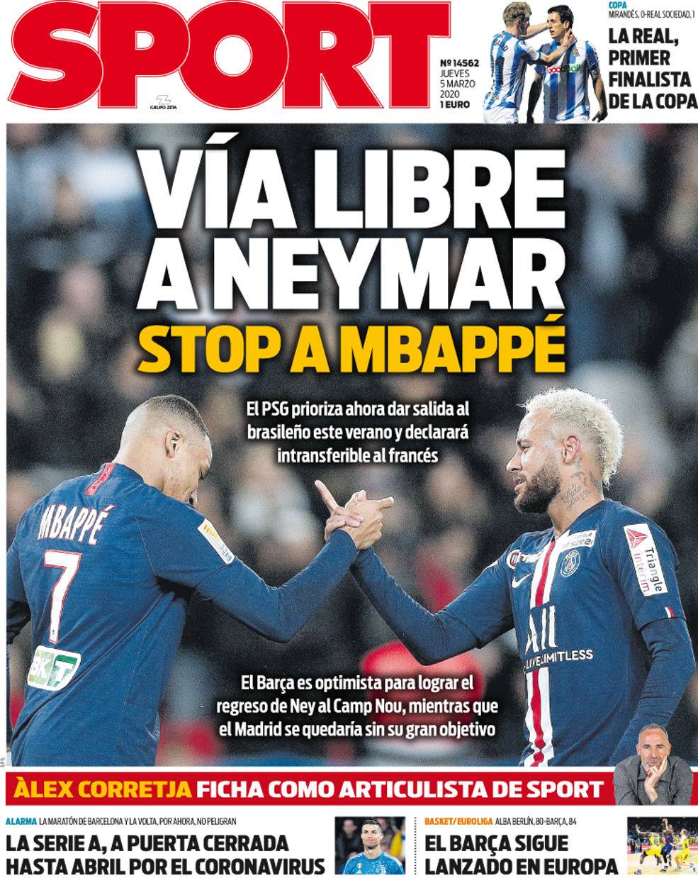 将是球队接 将是球队接