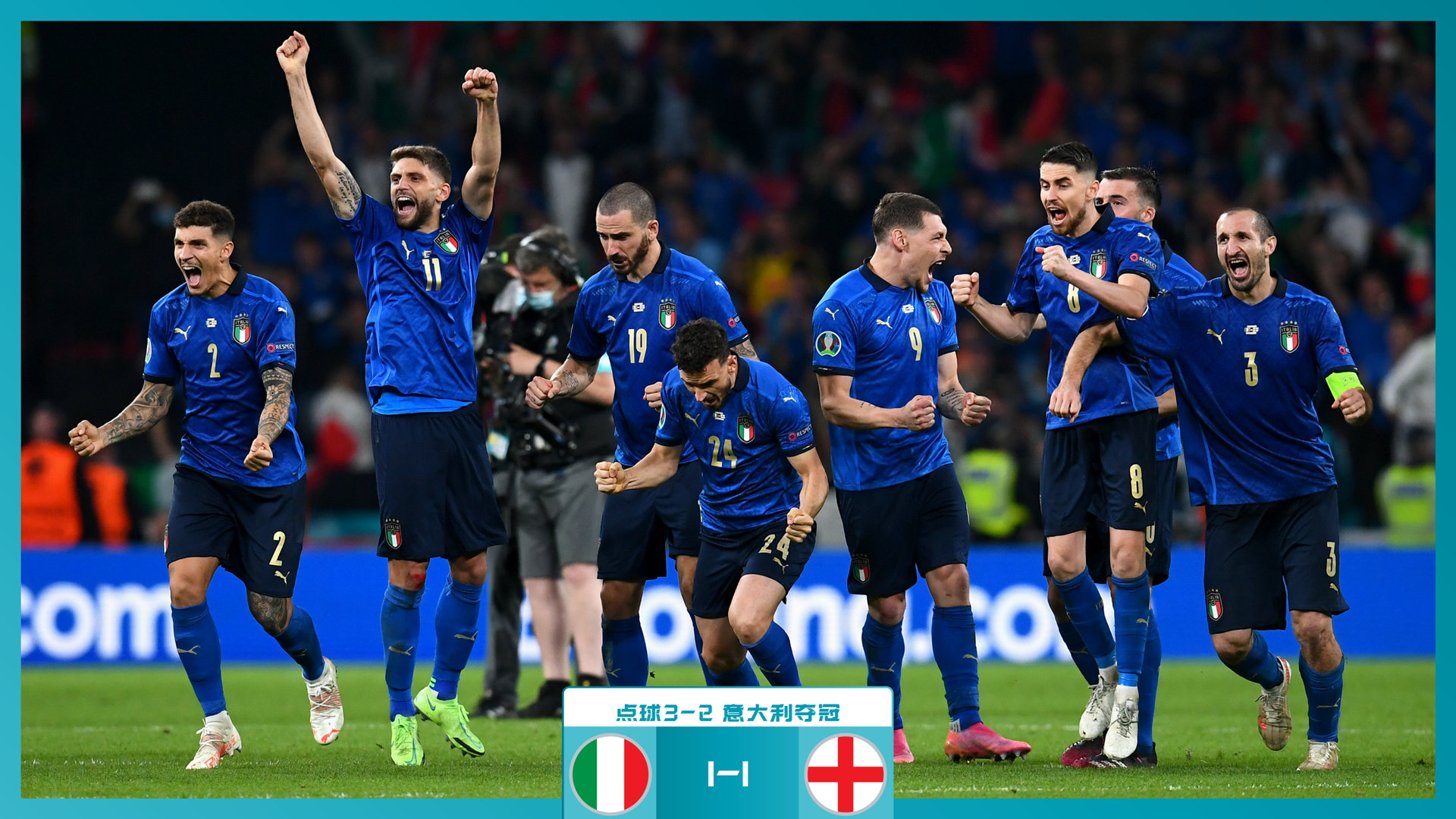 他是这个打 他是这个打