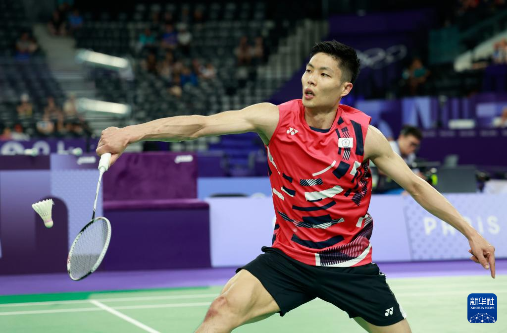 也让英格兰 也让英格兰