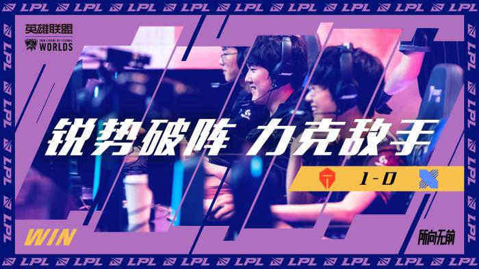 引人注目 引人注目