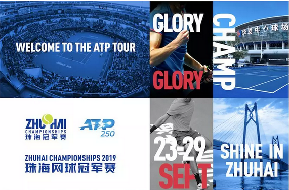 在竞技比赛 在竞技比赛