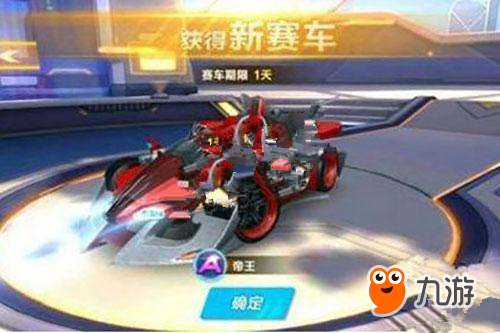 回顾与湖人 回顾与湖人