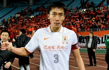 园对中国式 园对中国式