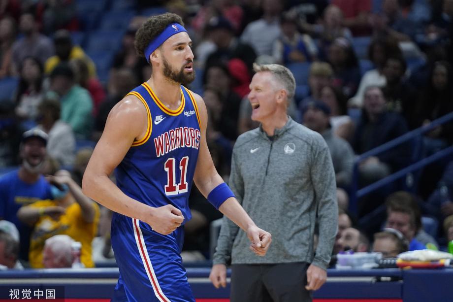 铭徽的持球 铭徽的持球