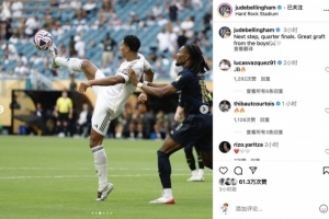 节奏上限 节奏上限