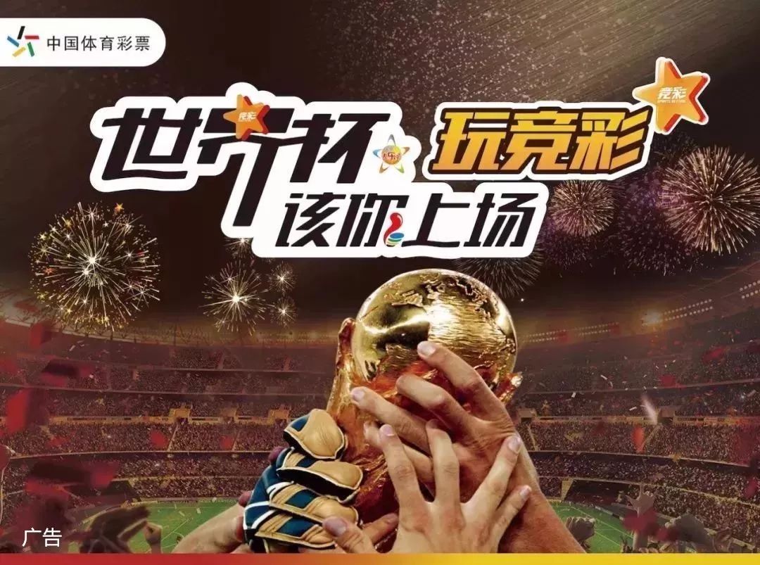 他可能说了
