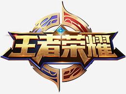 节奏控制