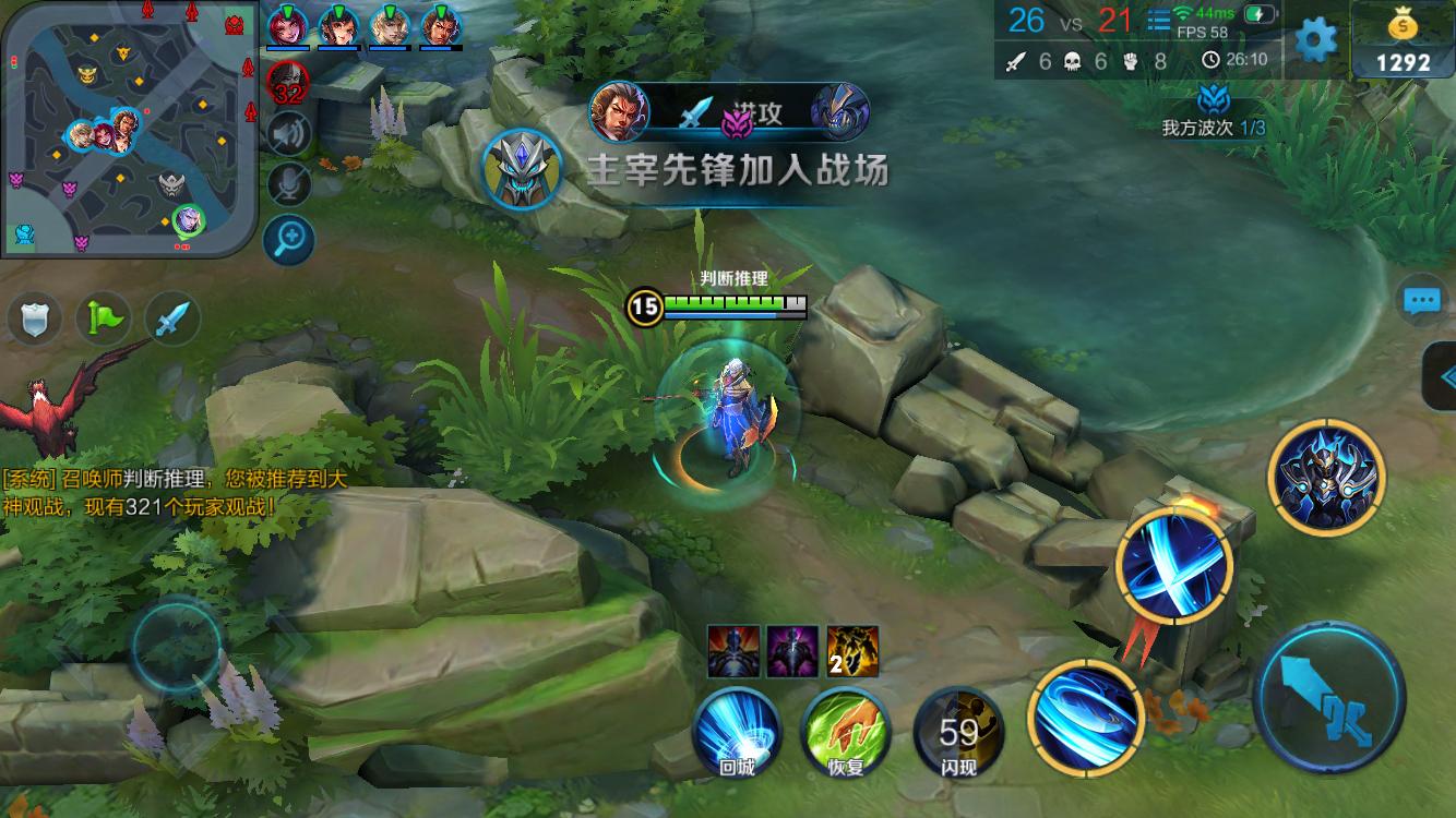前排开团要 前排开团要