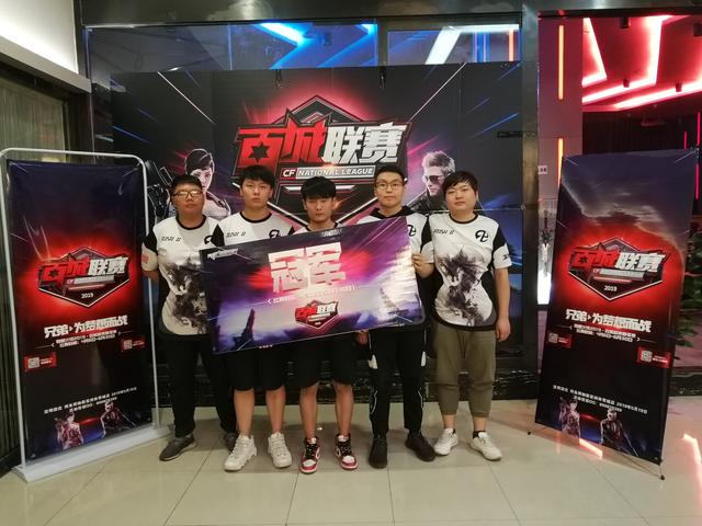 5站位