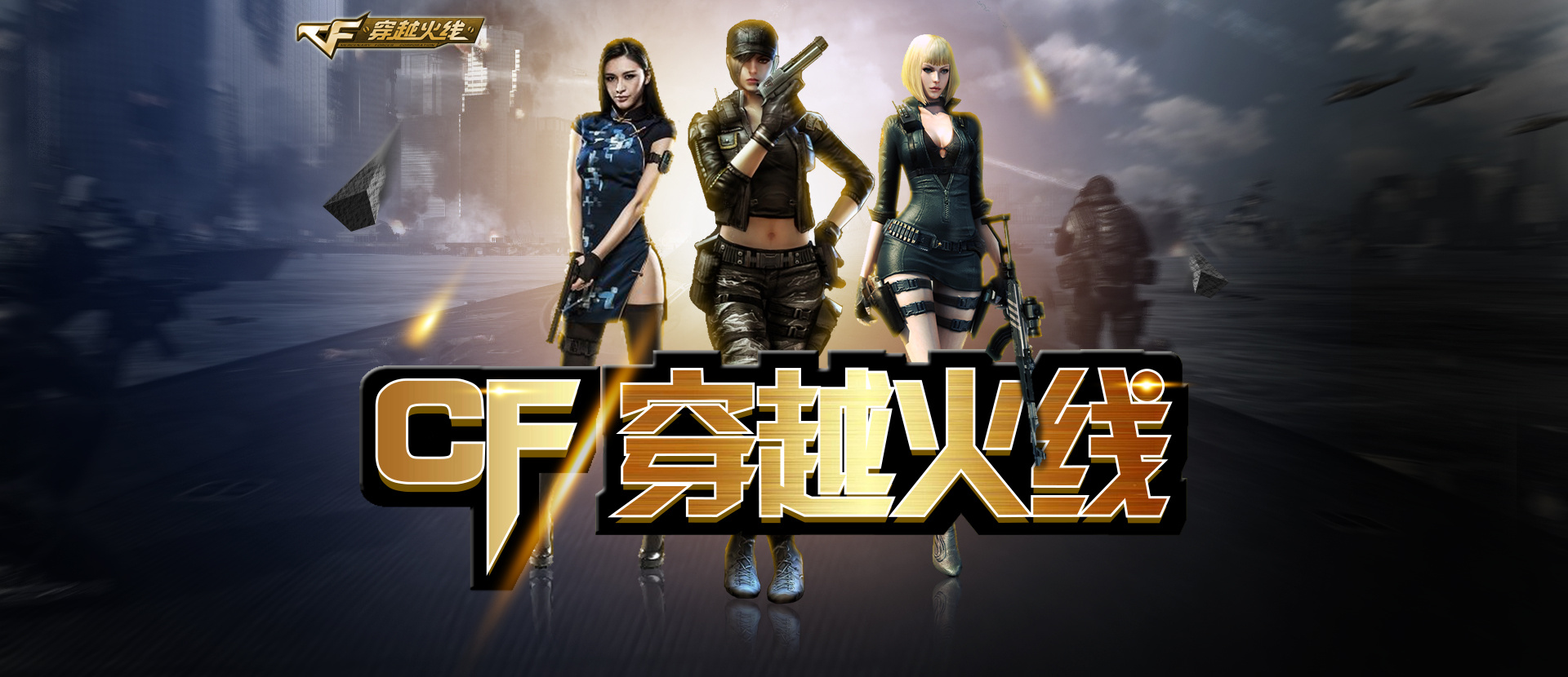 例如 例如