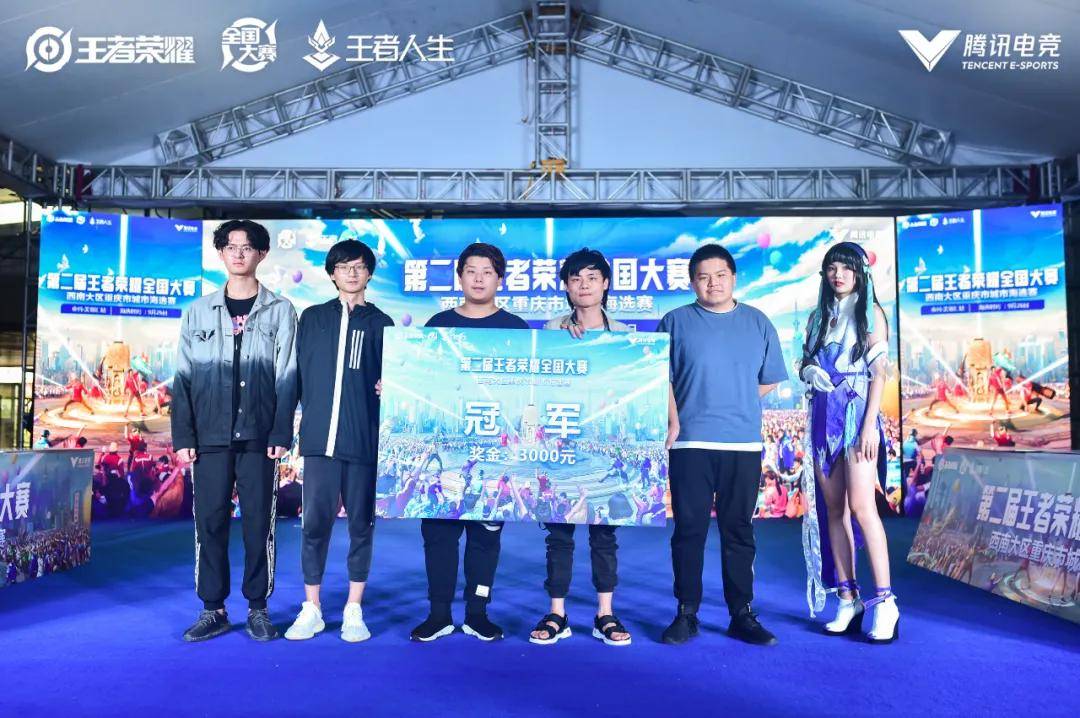 黑马锋芒与